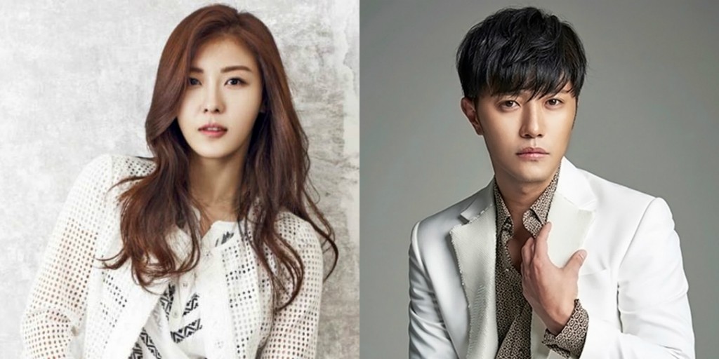 Ha Ji Won chính thức nên duyên với nam phụ Hậu duệ mặt trời trong phim mới - Ảnh 1.
