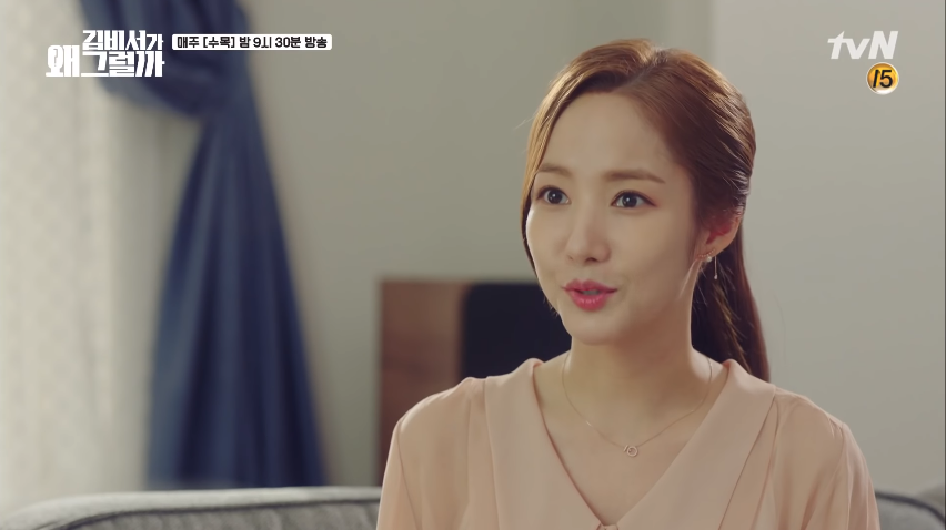 Thư ký Kim: Park Min Young phát hiện ra chuyện tráo đổi thân phận của Park Seo Joon - Ảnh 5.