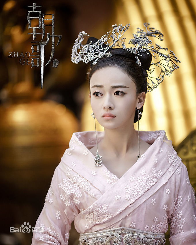 Cận cảnh nhan sắc đẹp - độc - lạ của Ngụy Anh Lạc Ngô Cẩn Ngôn trong drama hot 100 độ Diên Hi Công Lược - Ảnh 4.