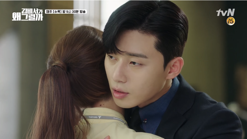 Park Min Young và Park Seo Joon yêu xa lại khiến khán giả ghen tị thế này đây - Ảnh 8.