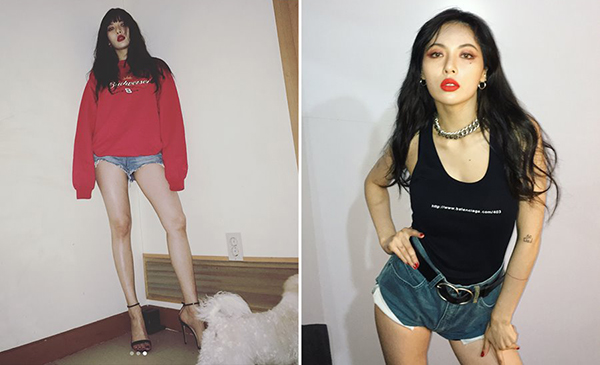 Quần jeans càng ngắn càng tăng độ sexy của Hyun Ah, giúp cô nàng khoe đôi chân thon dài. Nhiều lần nữ idol còn diện quần ngắn đến mức lộ cả vải lót túi quần phía trong.