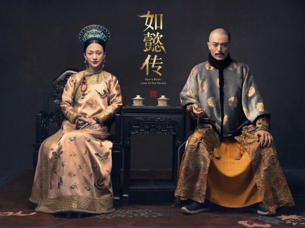 Ngô Cẩn Ngôn - Tần Lam từng đi cast Như Ý truyện nhưng cuối cùng không được chọn - Ảnh 8.