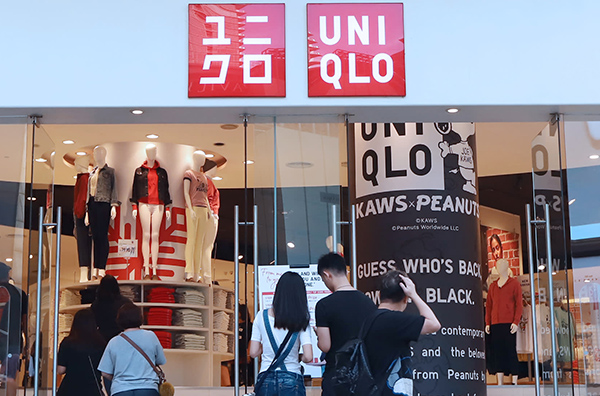 Uniqlo hiện có 180 cửa hàng ở Đông Nam Á.