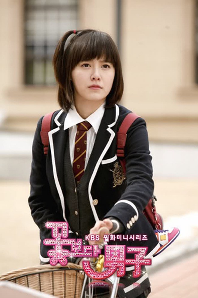 goohyesun0-1524847493804634457486