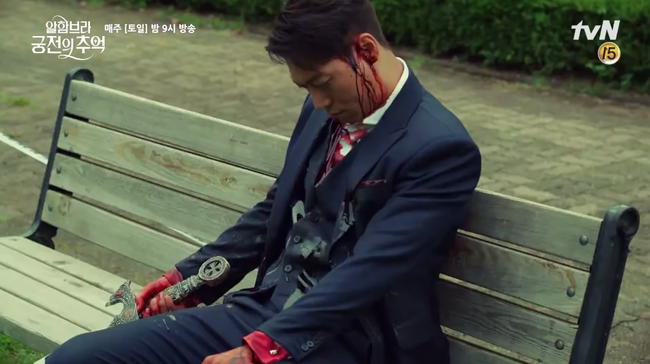 Hyun Bin lại tiếp tục dính vào vụ án mạng kinh hoàng: Đánh nhau trong game nhưng lại chết ngoài đời thực - Ảnh 11.
