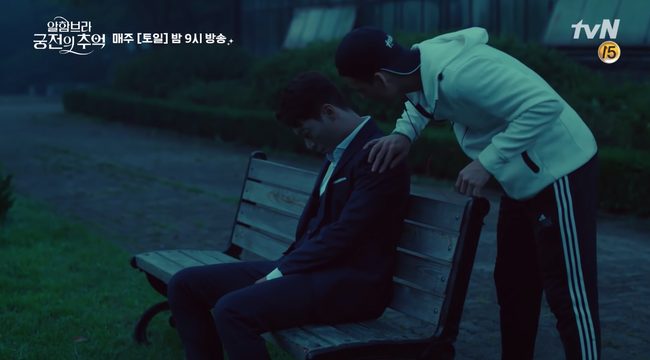 Hyun Bin lại tiếp tục dính vào vụ án mạng kinh hoàng: Đánh nhau trong game nhưng lại chết ngoài đời thực - Ảnh 14.