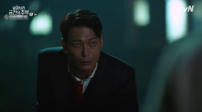 Hyun Bin lại tiếp tục dính vào vụ án mạng kinh hoàng: Đánh nhau trong game nhưng lại chết ngoài đời thực - Ảnh 6.