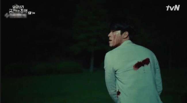 Hyun Bin lại tiếp tục dính vào vụ án mạng kinh hoàng: Đánh nhau trong game nhưng lại chết ngoài đời thực - Ảnh 7.
