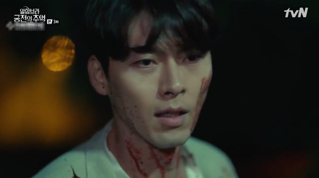 Hyun Bin lại tiếp tục dính vào vụ án mạng kinh hoàng: Đánh nhau trong game nhưng lại chết ngoài đời thực - Ảnh 9.