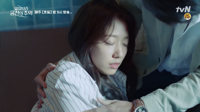 Từ oan gia, Hyun Bin trở thành ân nhân cứu nạn cả nhà Park Shin Hye - Ảnh 12.