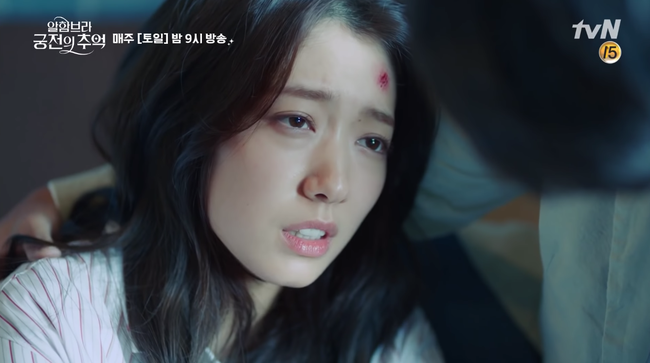 Từ oan gia, Hyun Bin trở thành ân nhân cứu nạn cả nhà Park Shin Hye - Ảnh 9.