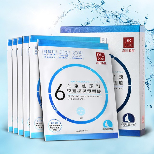 Káº¿t quáº£ hÃ¬nh áº£nh cho dr. jou mask