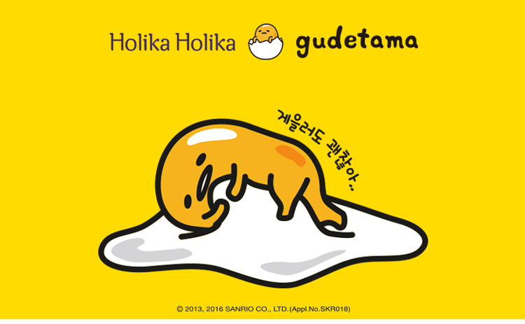 Kết quả hình ảnh cho Holika Holika Gudetama Lazy & Easy Melting Lip button