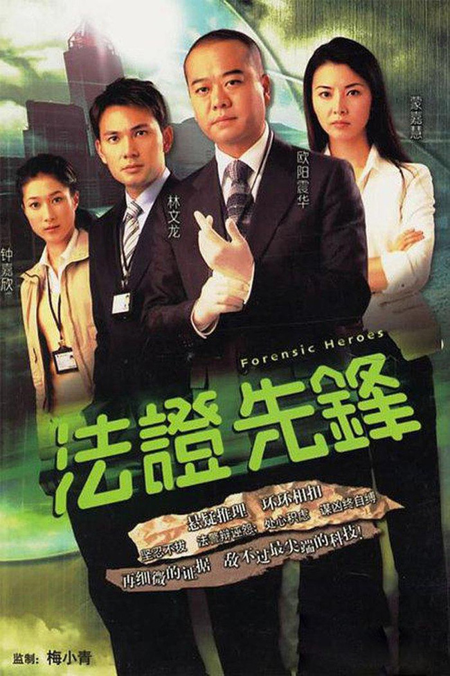 &quot;Bằng chứng thép&quot; của TVB quay tiếp phần 5: Xa Thi Mạn - Chung Gia Hân trở về đóng chính? - Ảnh 3.
